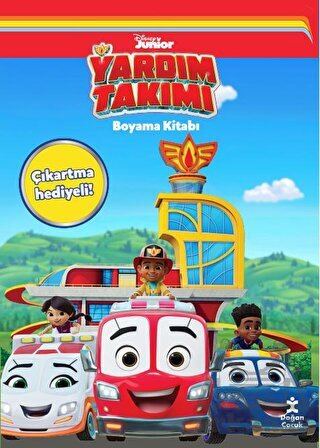 Disney Yardım Takımı Boyama Kitabı - 1