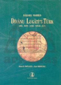 Divanu Lugati't-Türk - 1