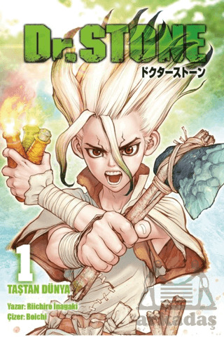 Dr. Stone - Cilt 1 - Kayıp Kıta Yayınları