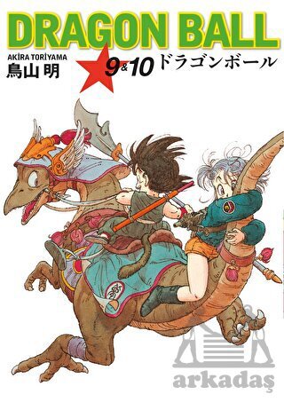 Dragon Ball 9-10 - Gerekli Şeyler Yayıncılık
