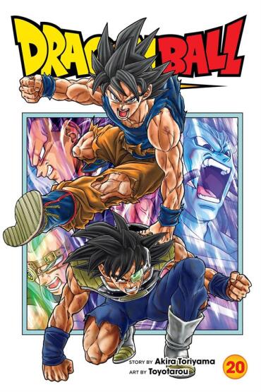 Dragon Ball Super 20 - 1