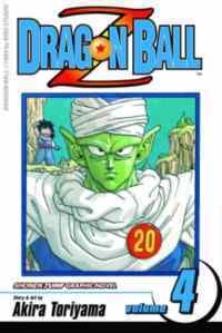 Dragonball Z 4 - 1