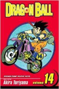 Dragonball 14 - 1