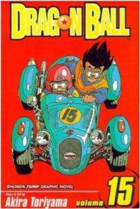 Dragonball 15 - 1