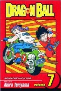 Dragonball 7 - 1
