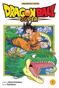 Dragonball Super 1 - VIZ Media