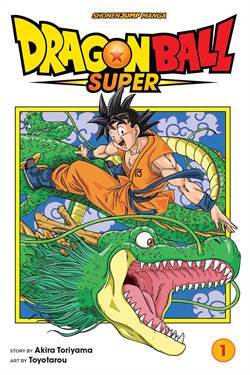 Dragonball Super 1 - 1