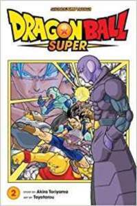 Dragonball Super 2 - 1