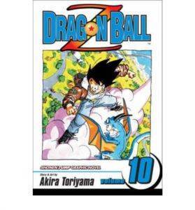 Dragonball Z 10 - 1