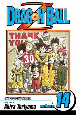 Dragonball Z 14 - VIZ Media