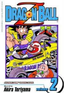 Dragonball Z 2 - 1