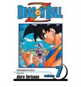 Dragonball Z 7 - 1