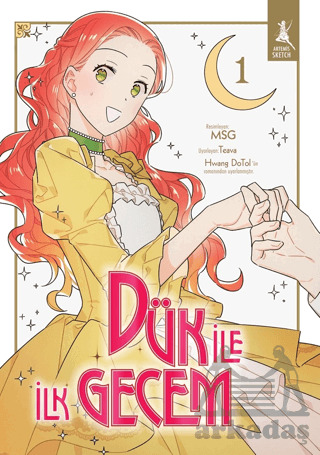 Dük İle İlk Gecem Cilt 1 - 1