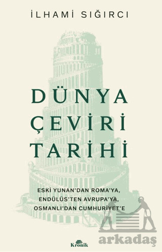 Dünya Çeviri Tarihi - Kronik Kitap