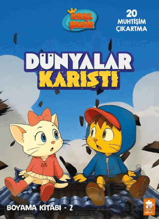 Dünyalar Karıştı Boyama Kitabı - 2 - 2