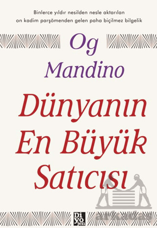 Dünyanın En Büyük Satıcısı - 1