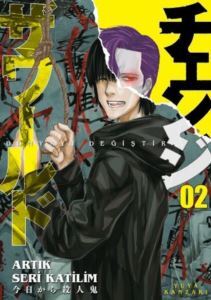 Dünyayı Değiştir Cilt 2 - Artık Seri Katilim - Kayıp Kıta Yayınları