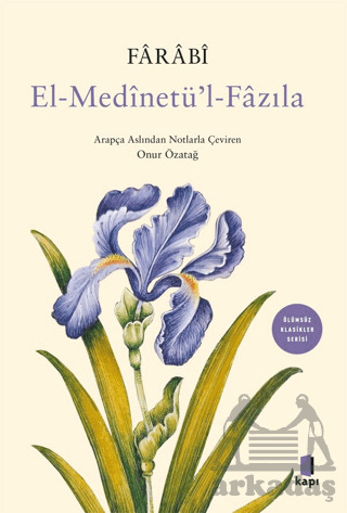 El-Medinetü'l-Fazıla - 1