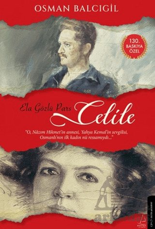 Ela Gözlü Pars Celile - Destek Yayınları