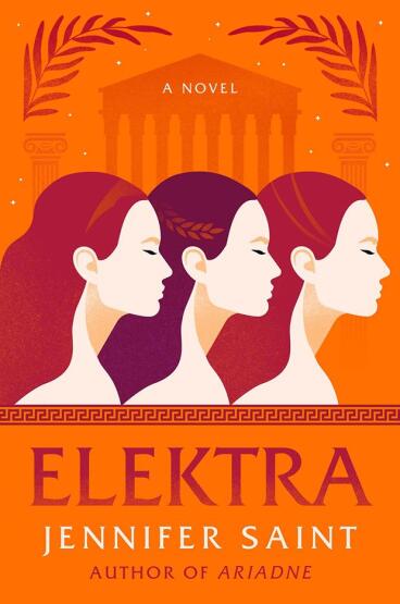 Elektra - 1