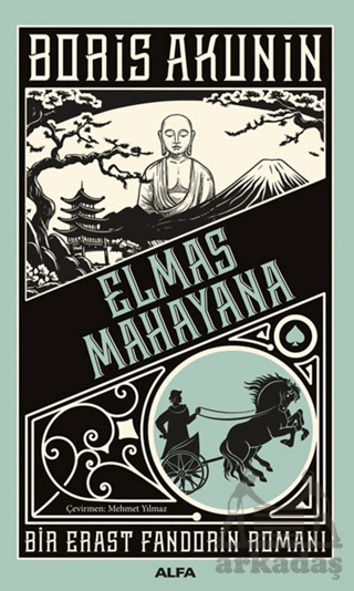 Elmas Mahayana - 1