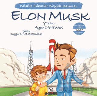 Elon Musk - 1