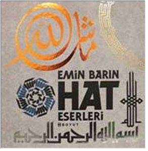 Emin Barın Hat Eserleri - Boyut Yayın Grubu