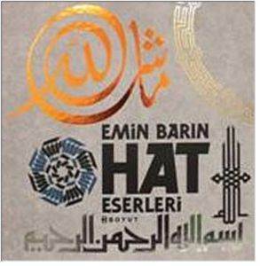 Emin Barın Hat Eserleri - 1