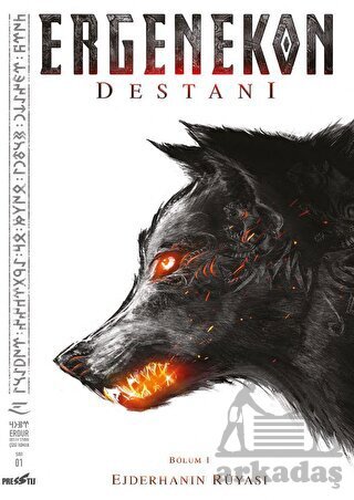 Ergenekon Destanı - Presstij Kitap