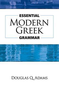 Essential Modern Greek Grammar - Dover Publications