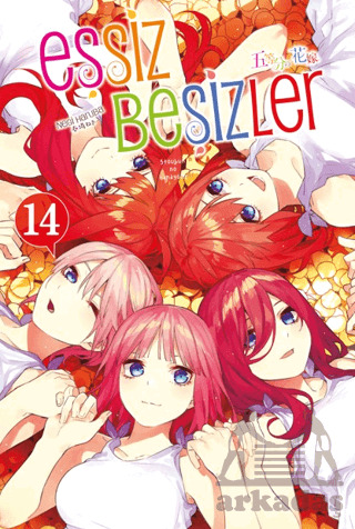 Eşsiz Beşizler 14. Cilt - 2