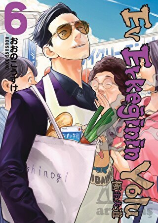 Ev Erkeğinin Yolu 6. Cilt - Gerekli Şeyler Yayıncılık