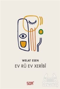 Ev Rü Ev Xeribi - Sor