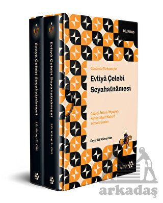 Evliya Çelebi Seyahatnamesi 10.Kitap - Yeditepe Yayınevi