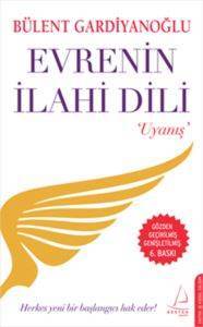 Evrenin İlahi Dili - 1