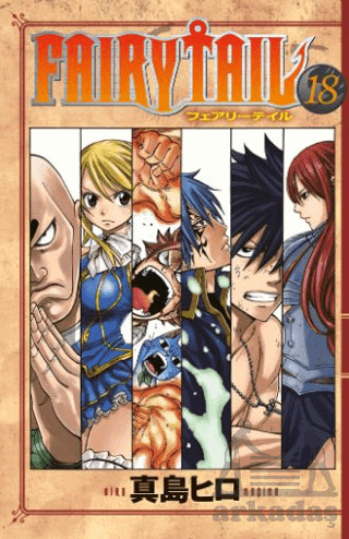 Fairy Tail 18. Cilt - 1