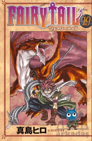 Fairy Tail 19. Cilt - 1