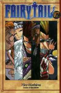 FAIRY TAIL 17 - 1