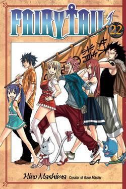 FAIRY TAIL 22 - 1