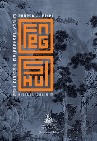 Feng Shui - Yitik Ülke Yayınları