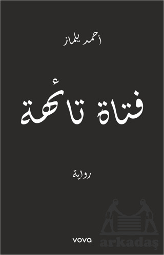 Fetat Taihe - Vova Yayınları