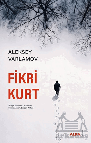 Fikri Kurt - 1
