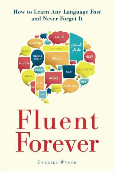Fluent Forever - Harmony USA