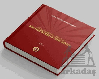 Fotoğraflarla Atatürk: Bir Ömür, Bir Cumhuriyet - Atatürk Araştırma Merkezi
