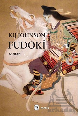 Fudoki - 1