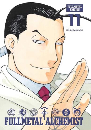 Fullmetal Alchemist 11 (Hardcover Fullmetal Edition) - 1