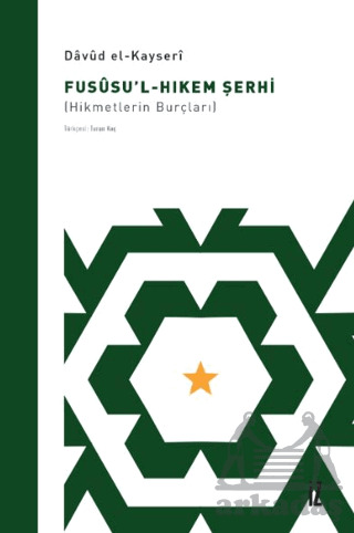 Fusüsu’L-Hıkem Şerhi - İz Yayıncılık