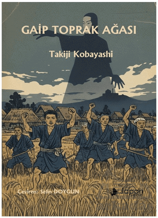 Gaip Toprak Ağası - 1