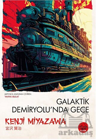 Galaktik Demiryolu'nda Gece - Tokyo Manga
