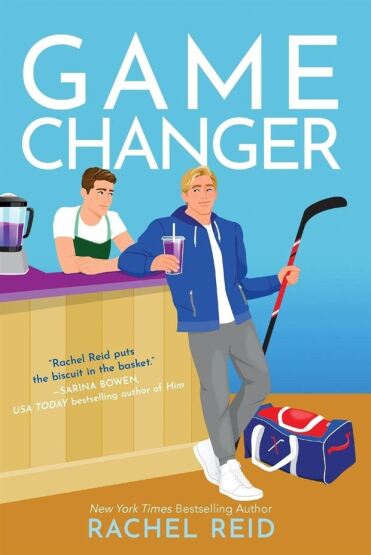 Game Changer (Game Changers Series) - Carina Press